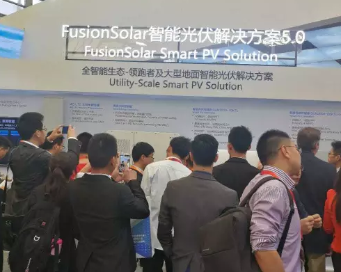 FusionSolar5.0全智能生態(tài)，更進一步