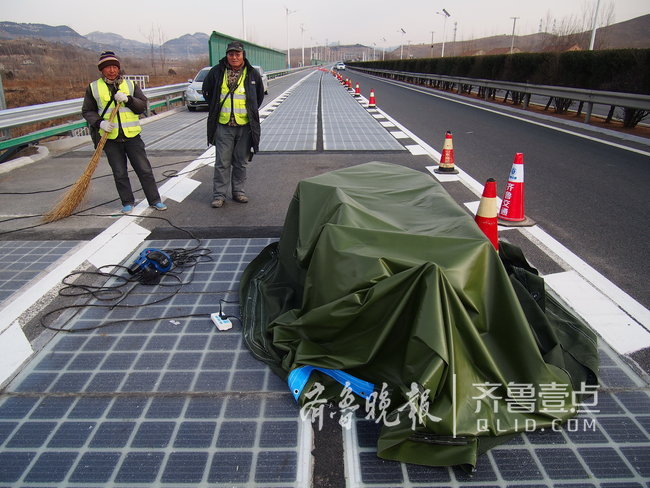 濟南全球首條光伏高路公路遭損壞 系專業(yè)團隊偷技術？