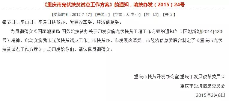 重磅！河北已明確暫停墊付補(bǔ)貼！還有哪些地方能領(lǐng)補(bǔ)貼？