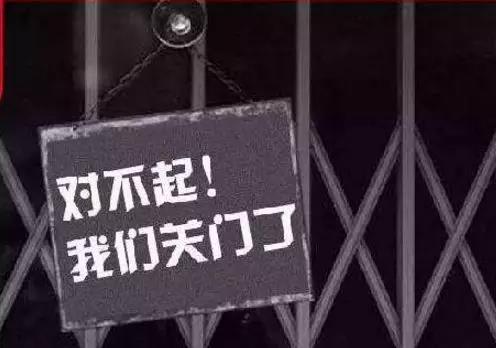 國(guó)家沒(méi)錢(qián)、企業(yè)來(lái)補(bǔ)？別讓“先建先得”毀了2019年市場(chǎng)