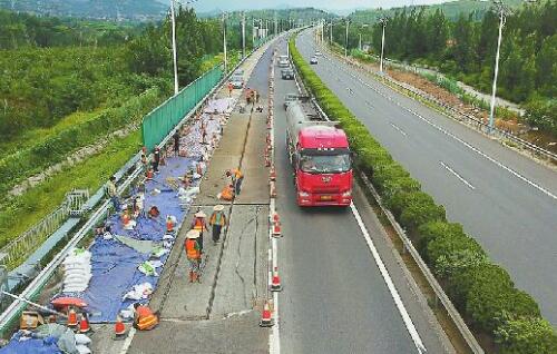 濟南將建第二條光伏路面 首條光伏路部分拆除將重裝