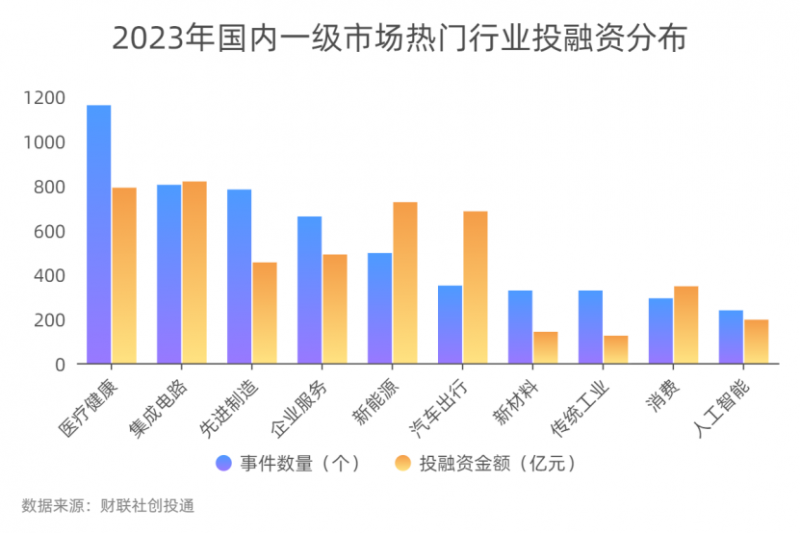 微信圖片_20240110102702