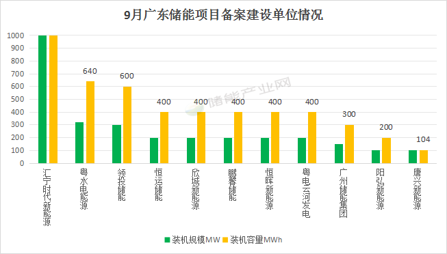 微信圖片_20241021104409